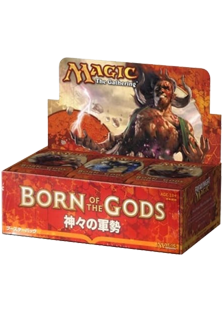 Box: Born of the Gods
